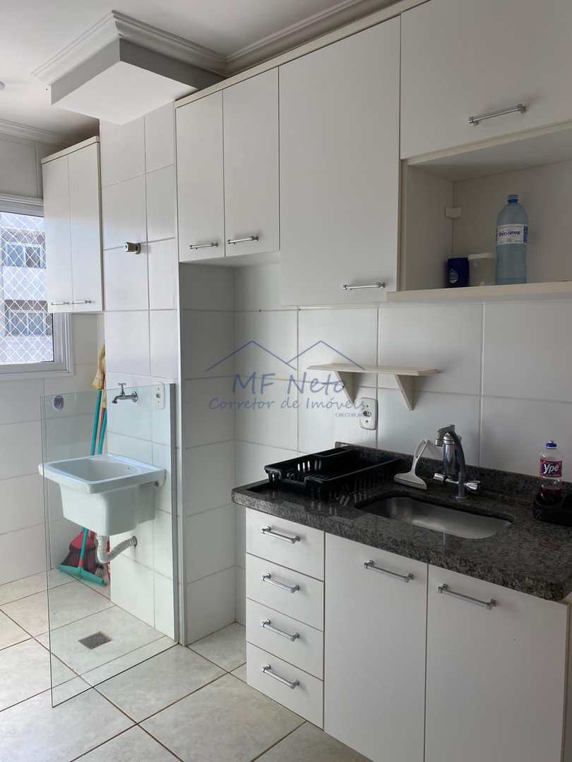 Apartamento à venda com 2 quartos - Foto 2