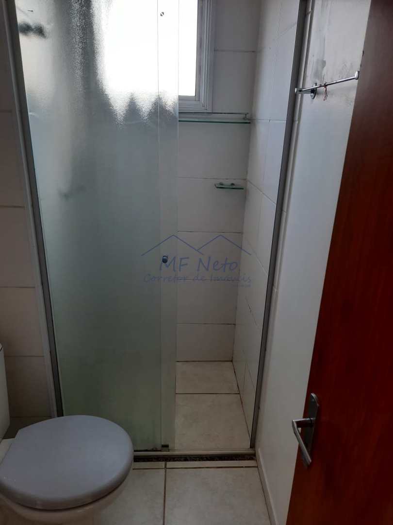 Apartamento, 2 quartos, 47 m² - Foto 21