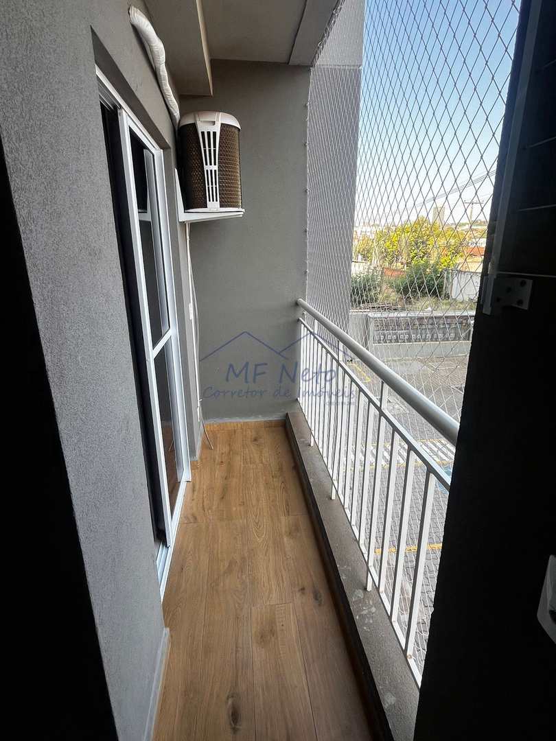 Apartamento, 2 quartos, 44 m² - Foto 2