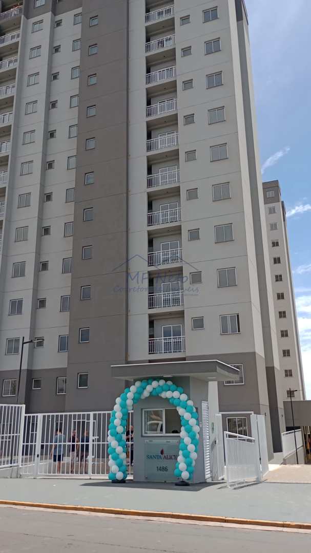 Apartamento, 2 quartos, 44 m² - Foto 1