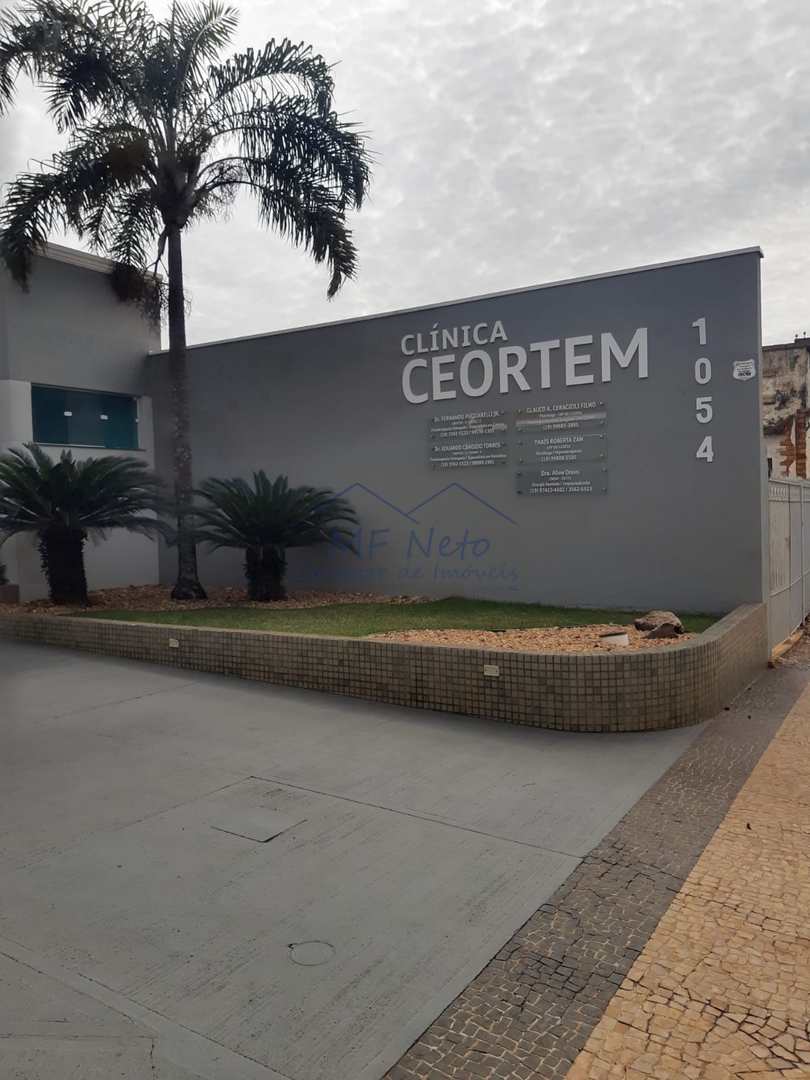 Conjunto Comercial-Sala à venda, 20m² - Foto 1