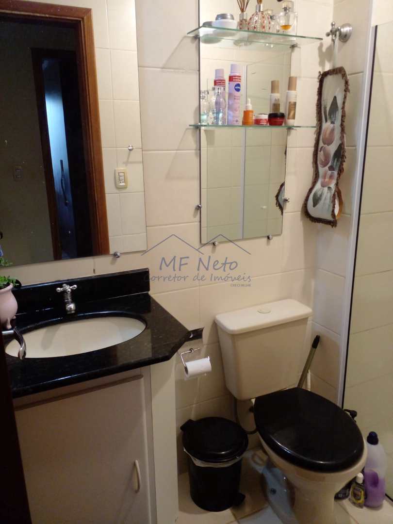 Apartamento, 2 quartos, 47 m² - Foto 13