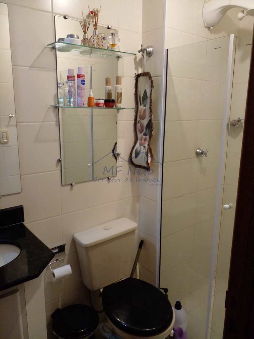 Apartamento, 2 quartos, 47 m² - Foto 16