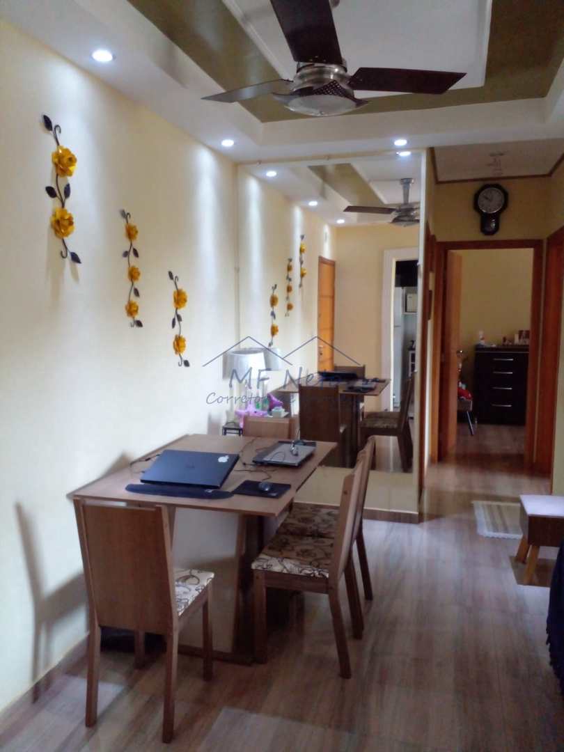 Apartamento, 2 quartos, 47 m² - Foto 1