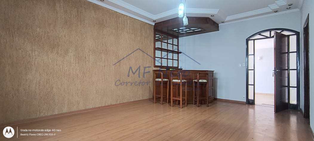 Casa, 3 quartos, 345 m² - Foto 5