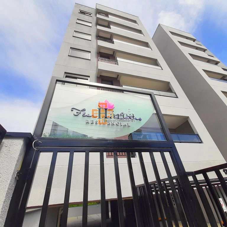 Apartamento à venda com 2 quartos, 52m² - Foto 1