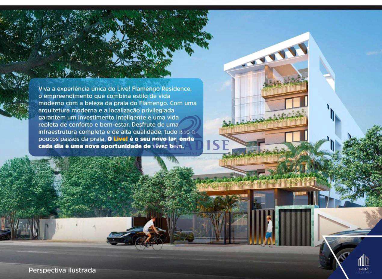 Apartamento, 2 quartos, 60 m² - Foto 1