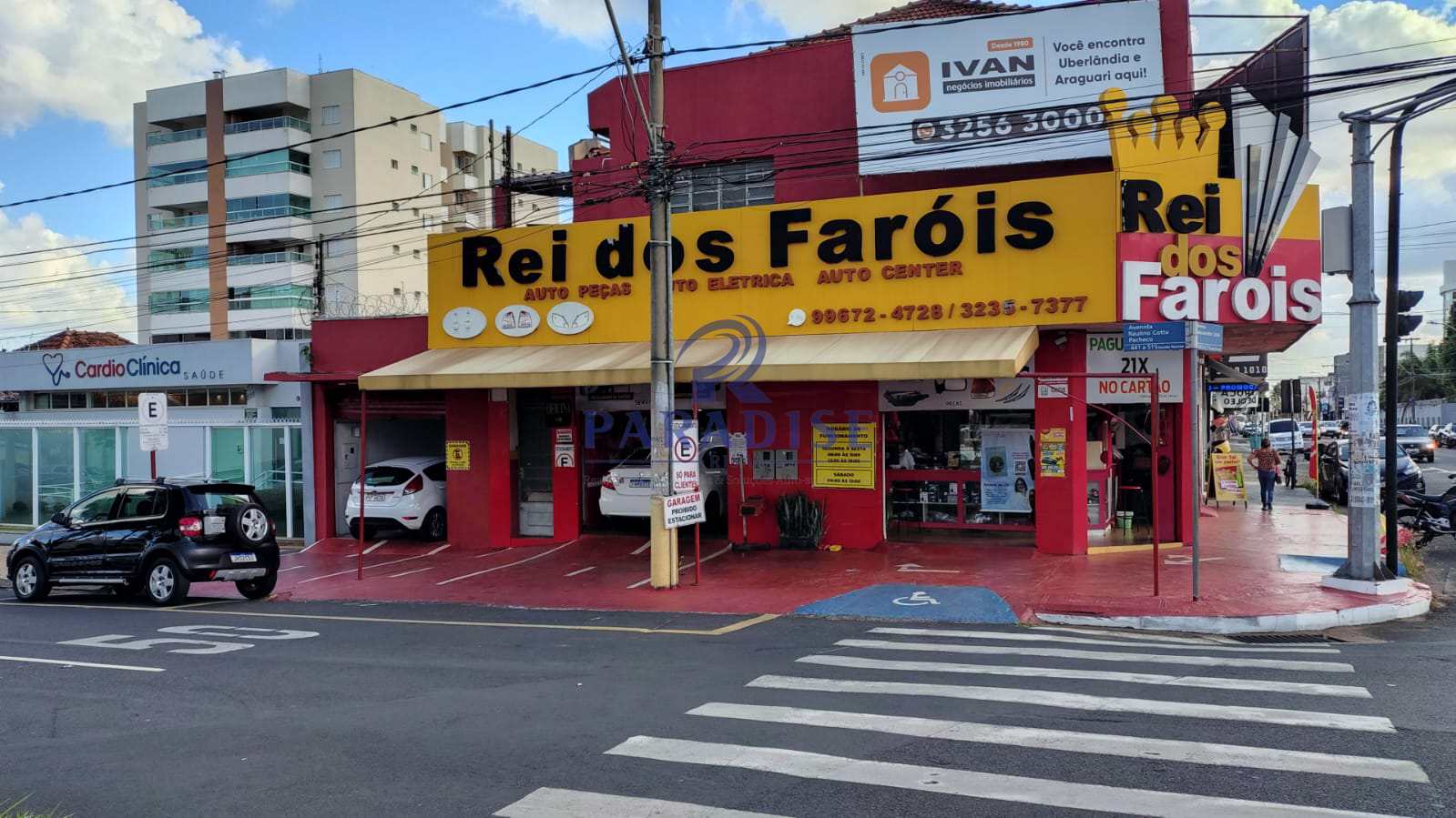 Loja-Salão - Foto 1