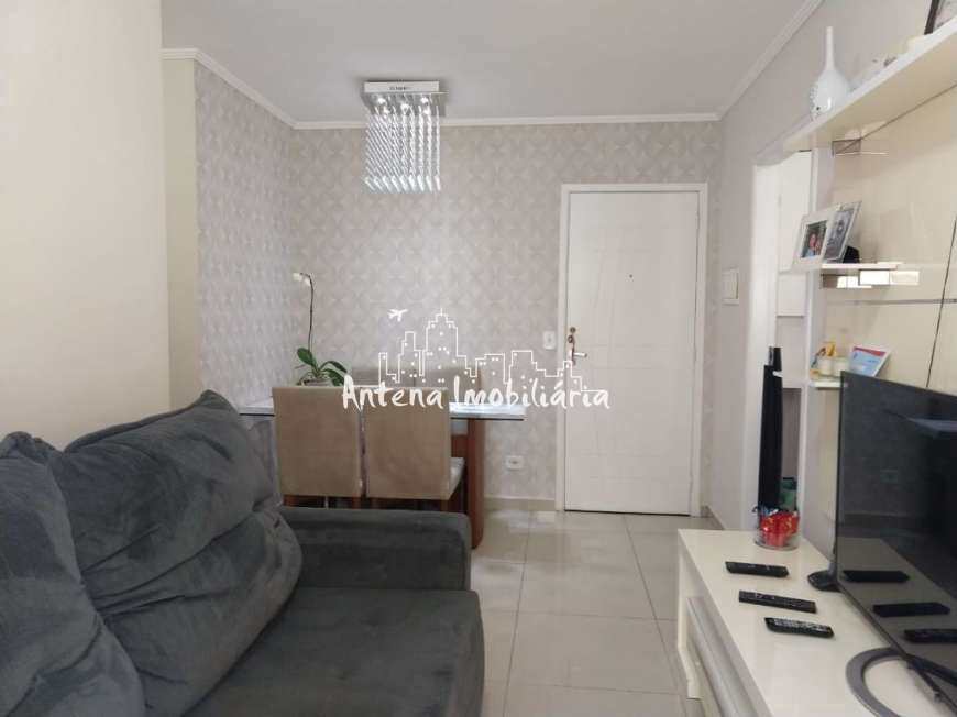 Apartamento à venda com 2 quartos, 53m² - Foto 1