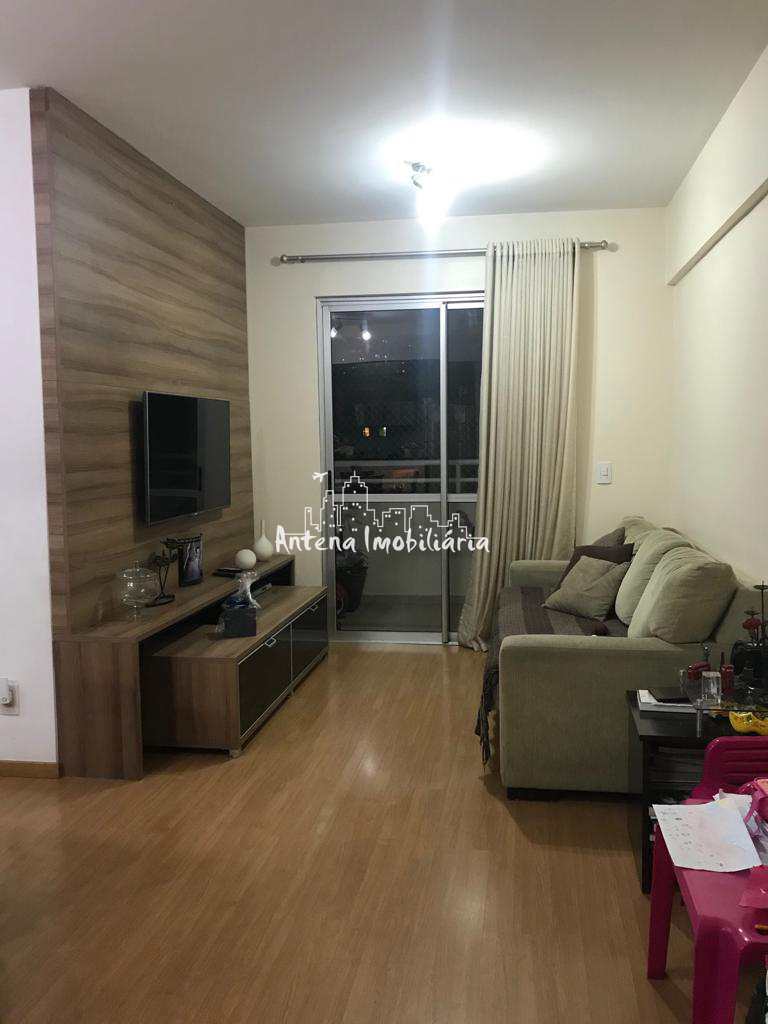 Apartamento à venda com 3 quartos, 70m² - Foto 1