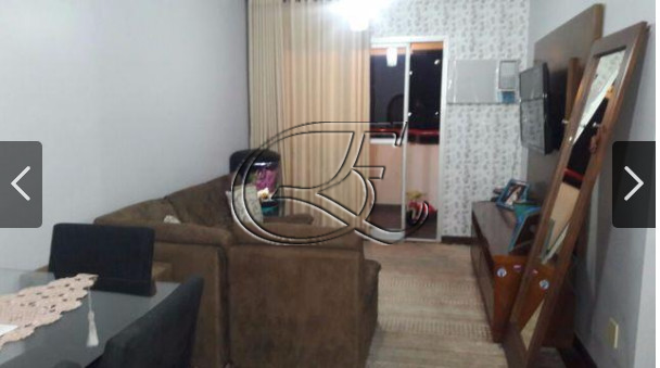 Apartamento à venda com 2 quartos, 80m² - Foto 1