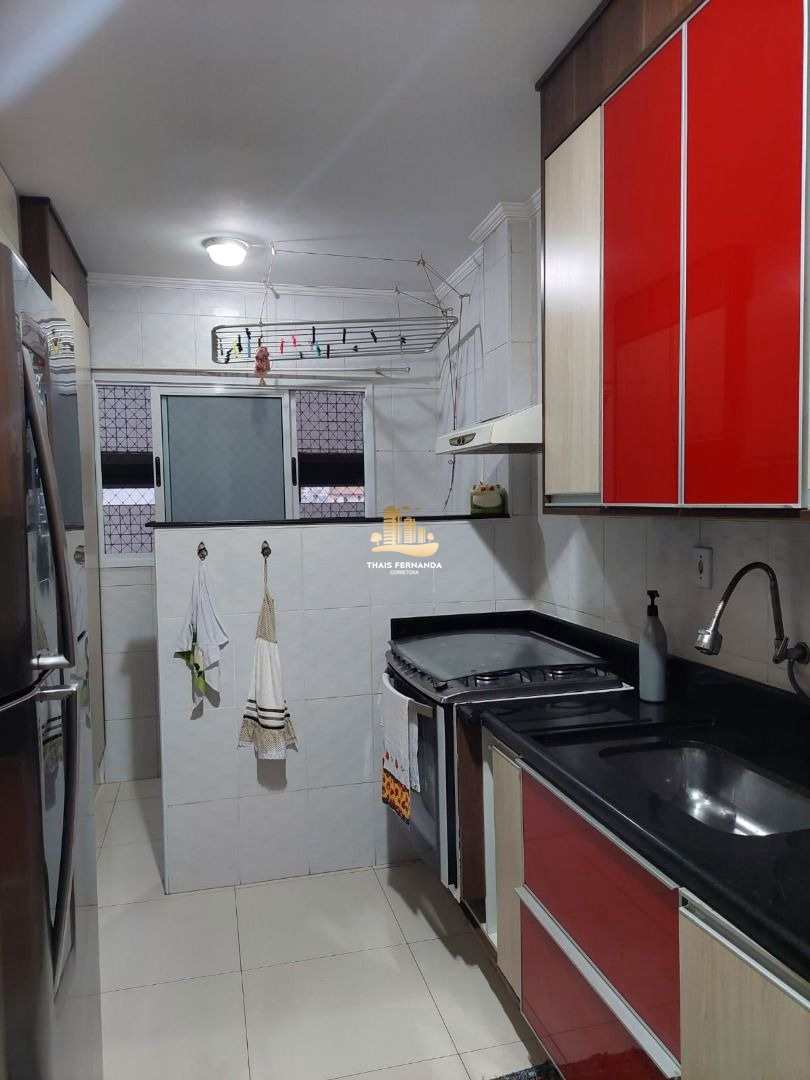 Apartamento à venda com 2 quartos, 80m² - Foto 3