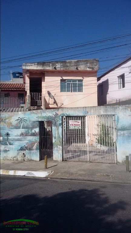 Sobrado à venda com 5 quartos, 100m² - Foto 1