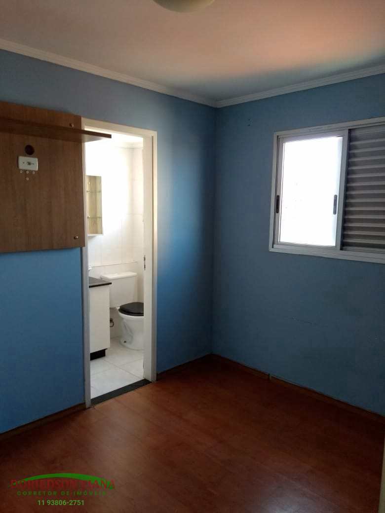 Apartamento à venda com 2 quartos, 60m² - Foto 21