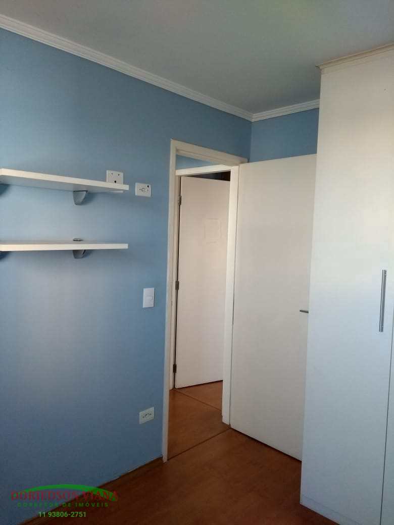 Apartamento à venda com 2 quartos, 60m² - Foto 22