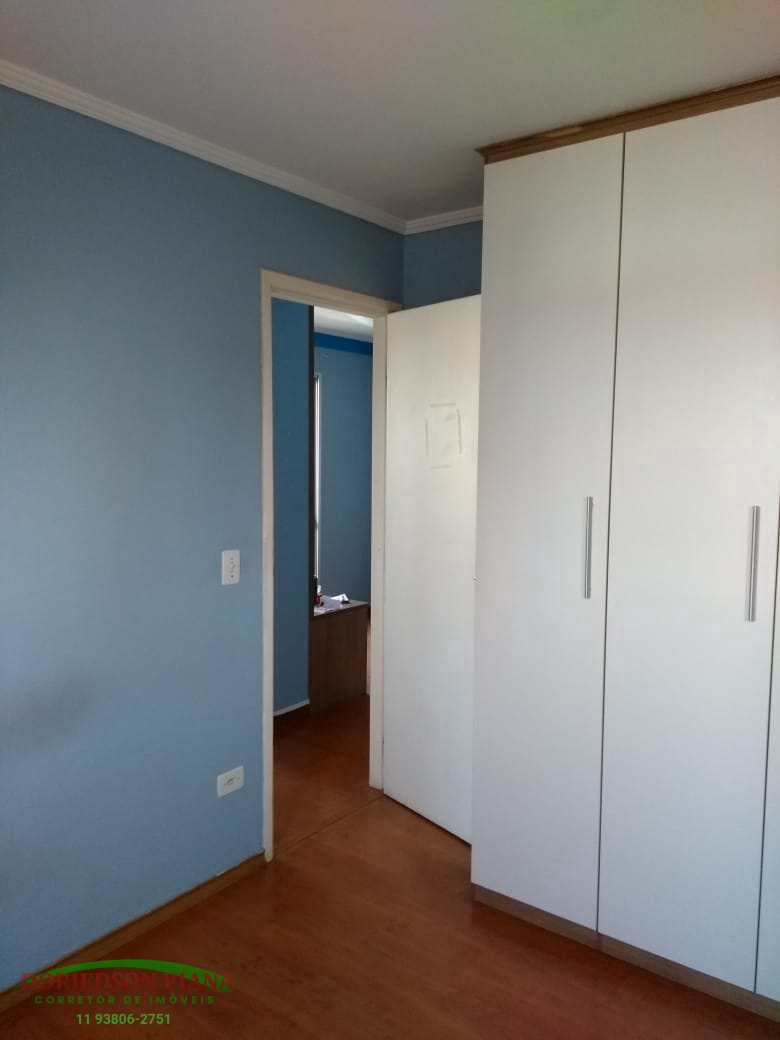 Apartamento à venda com 2 quartos, 60m² - Foto 11