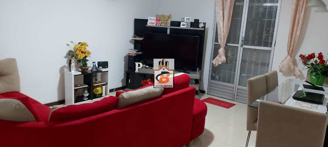 Apartamento à venda com 1 quarto, 75m² - Foto 1