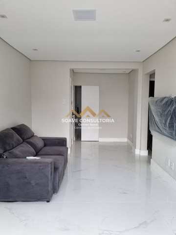 Apartamento à venda com 2 quartos, 88m² - Foto 1