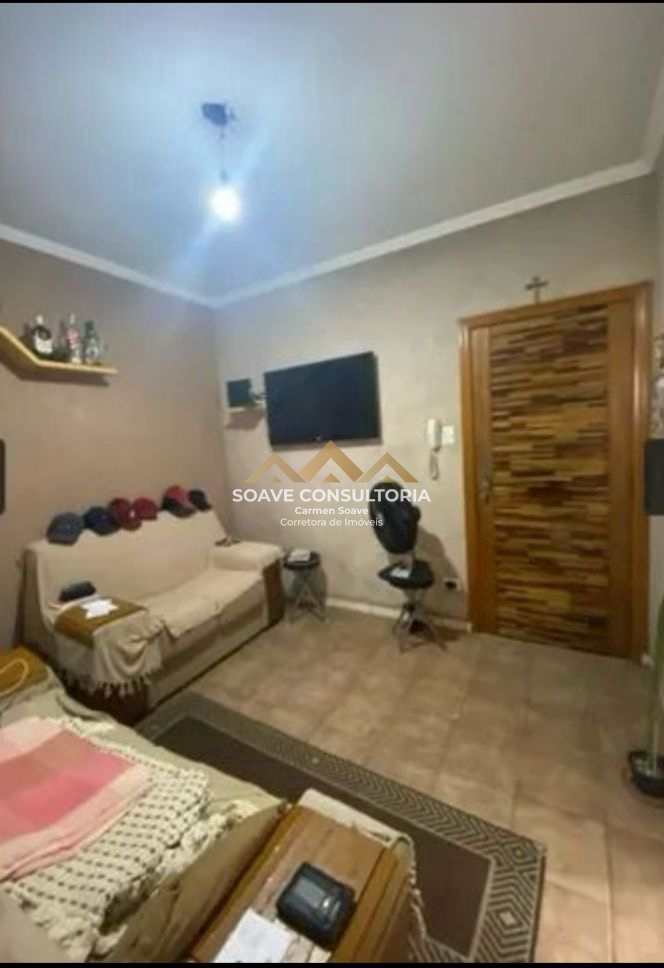 Apartamento à venda com 1 quarto, 42m² - Foto 1