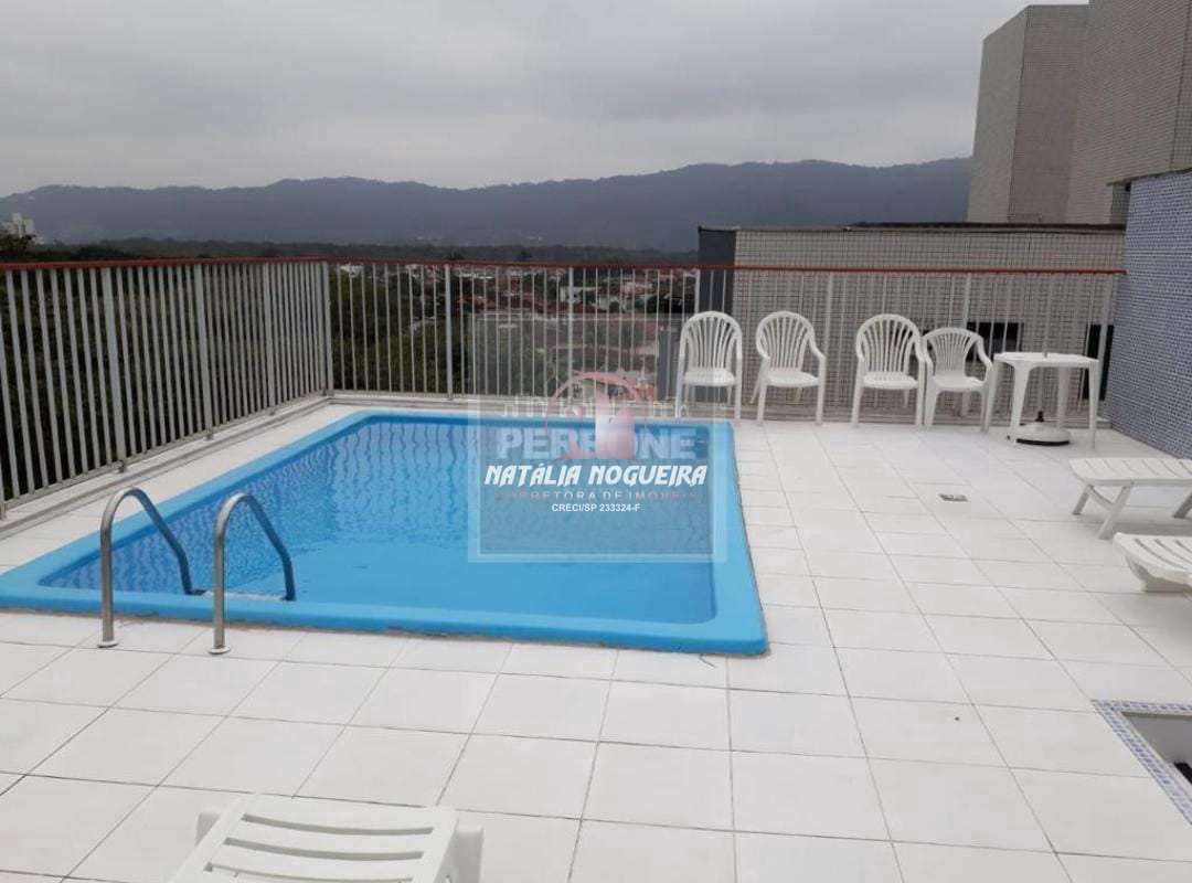 Apartamento à venda com 2 quartos, 75m² - Foto 1