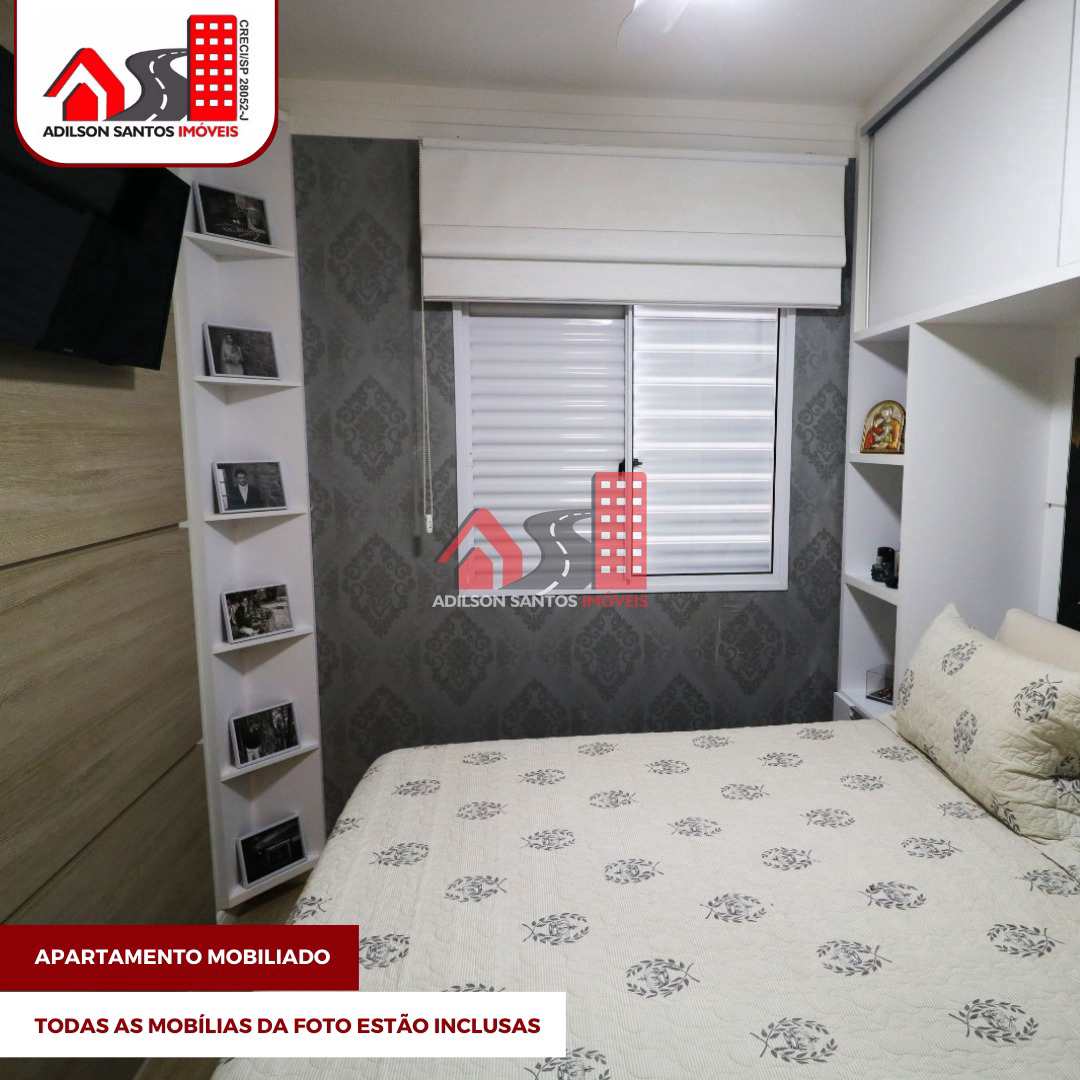 Apartamento, 2 quartos, 48 m² - Foto 1