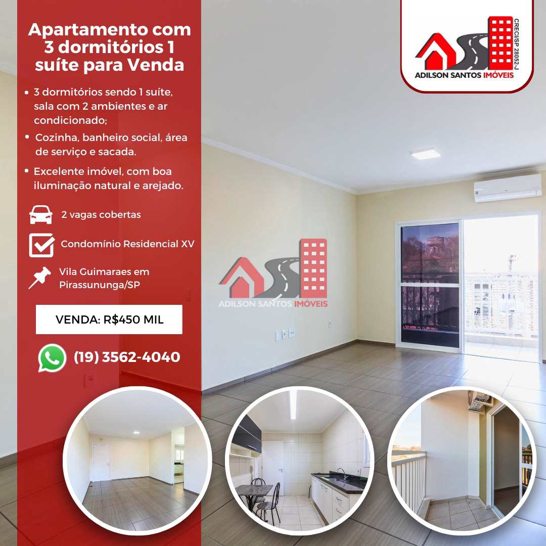 Apartamento à venda com 3 quartos - Foto 1