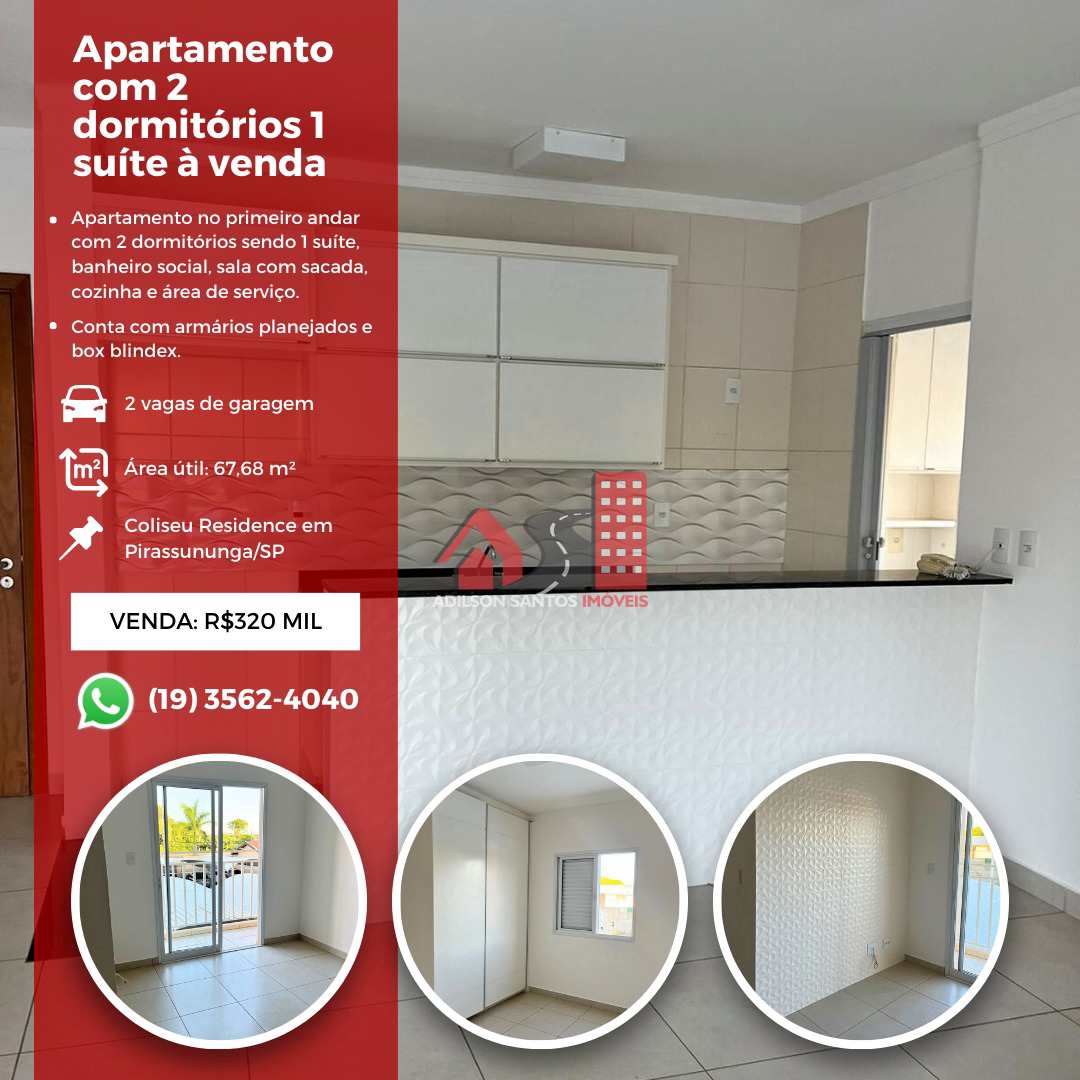 Apartamento à venda com 2 quartos - Foto 1