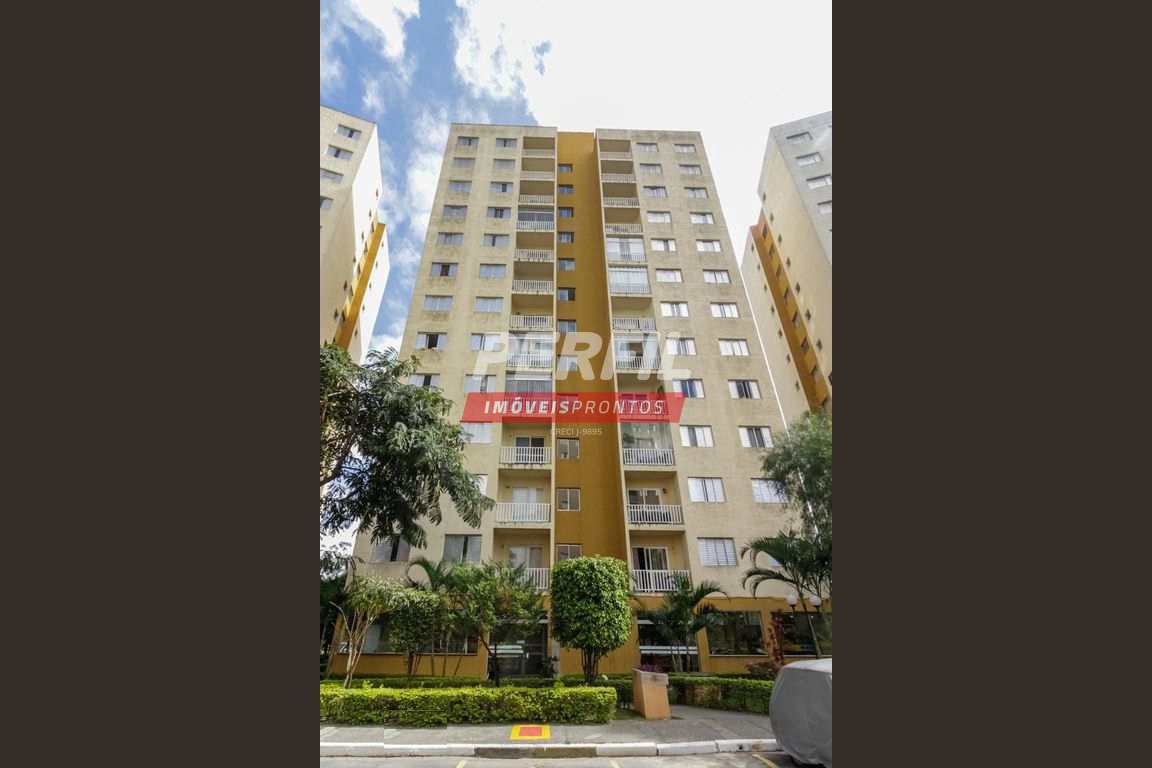 Condomínio Vida Nova, 58m² com 2 Dorms, Sala com Sacada, 1 Vaga