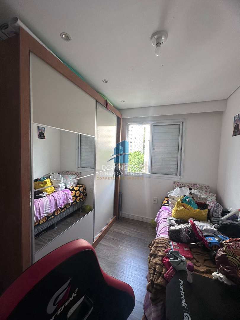 Apartamento à venda com 2 quartos, 45m² - Foto 17