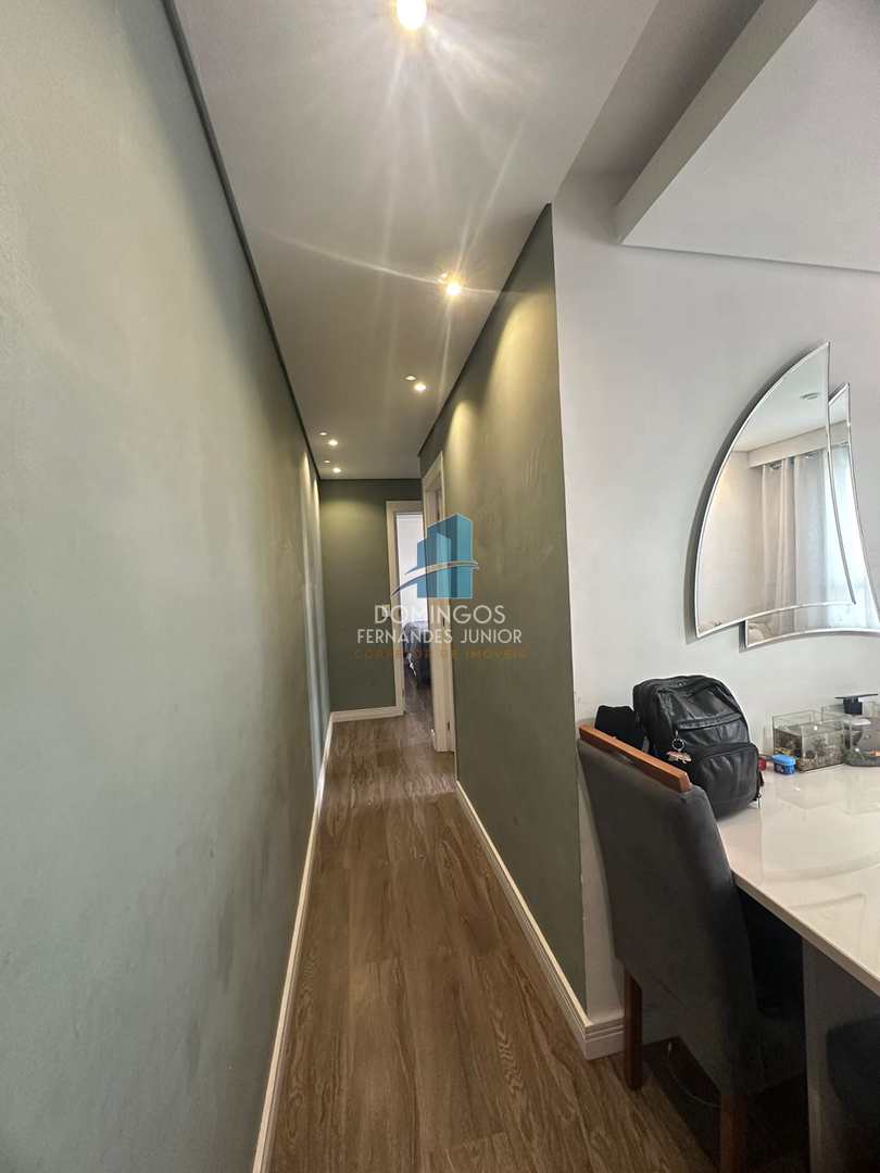 Apartamento à venda com 2 quartos, 45m² - Foto 24