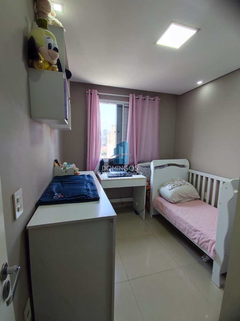 Apartamento à venda com 2 quartos, 48m² - Foto 14