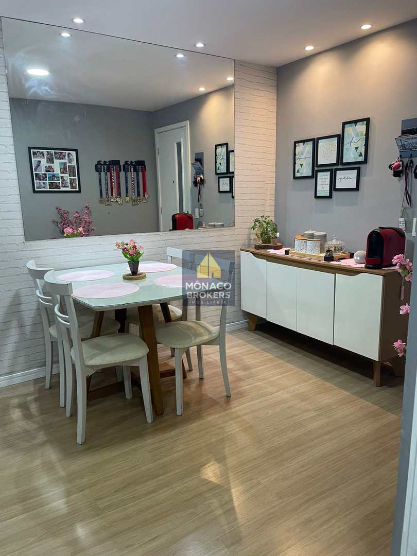 Apartamento, 2 quartos, 58 m² - Foto 1