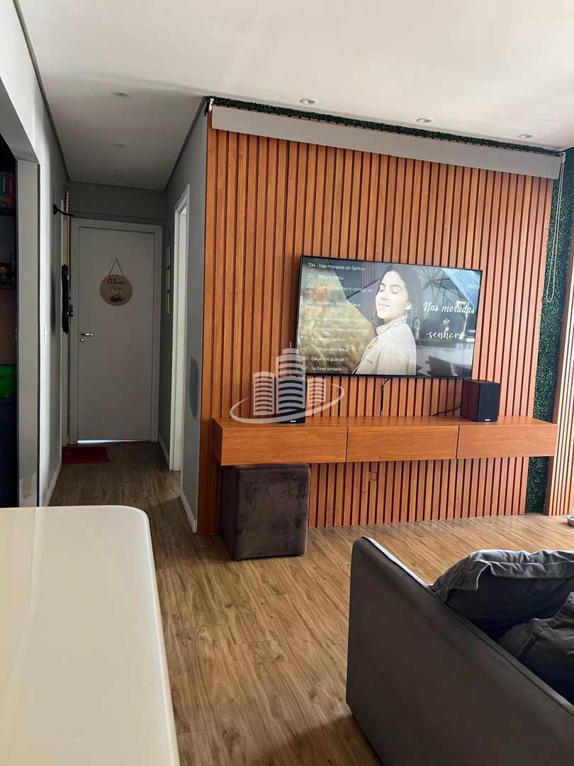 Apartamento, 2 quartos, 86 m² - Foto 1