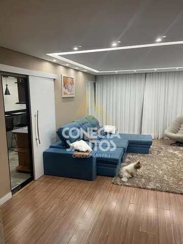 Apartamento à venda com 2 quartos, 105m² - Foto 1