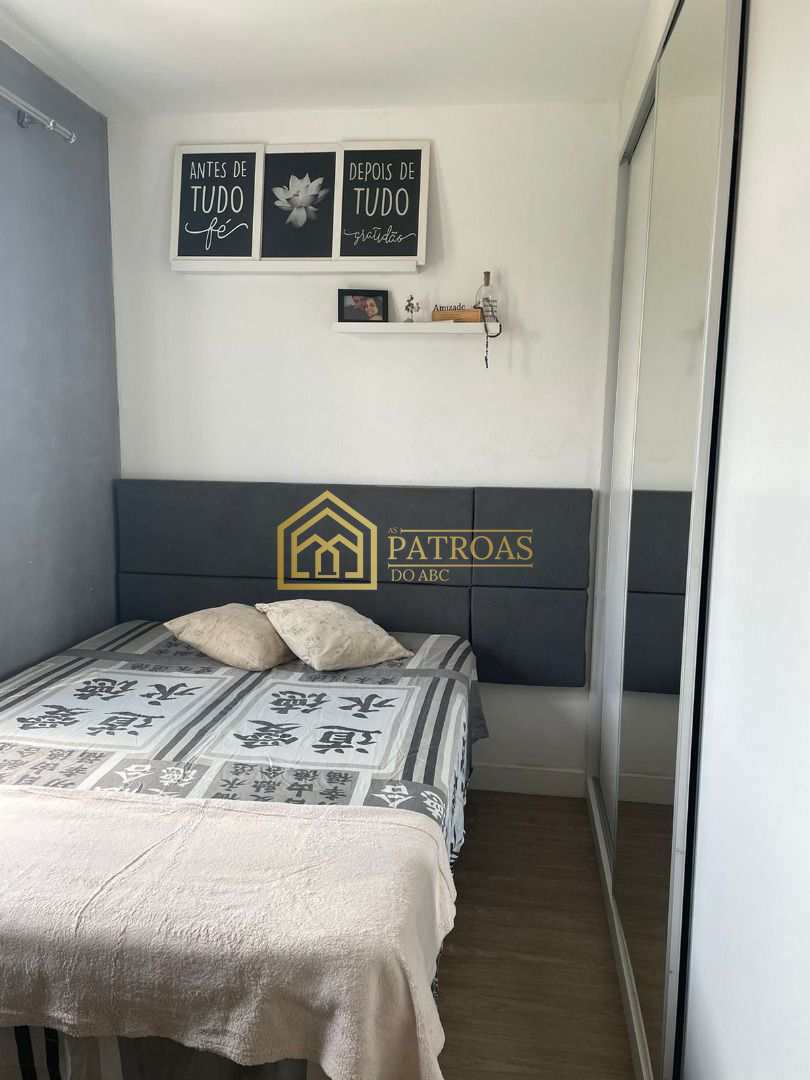 Apartamento à venda com 3 quartos, 60m² - Foto 22