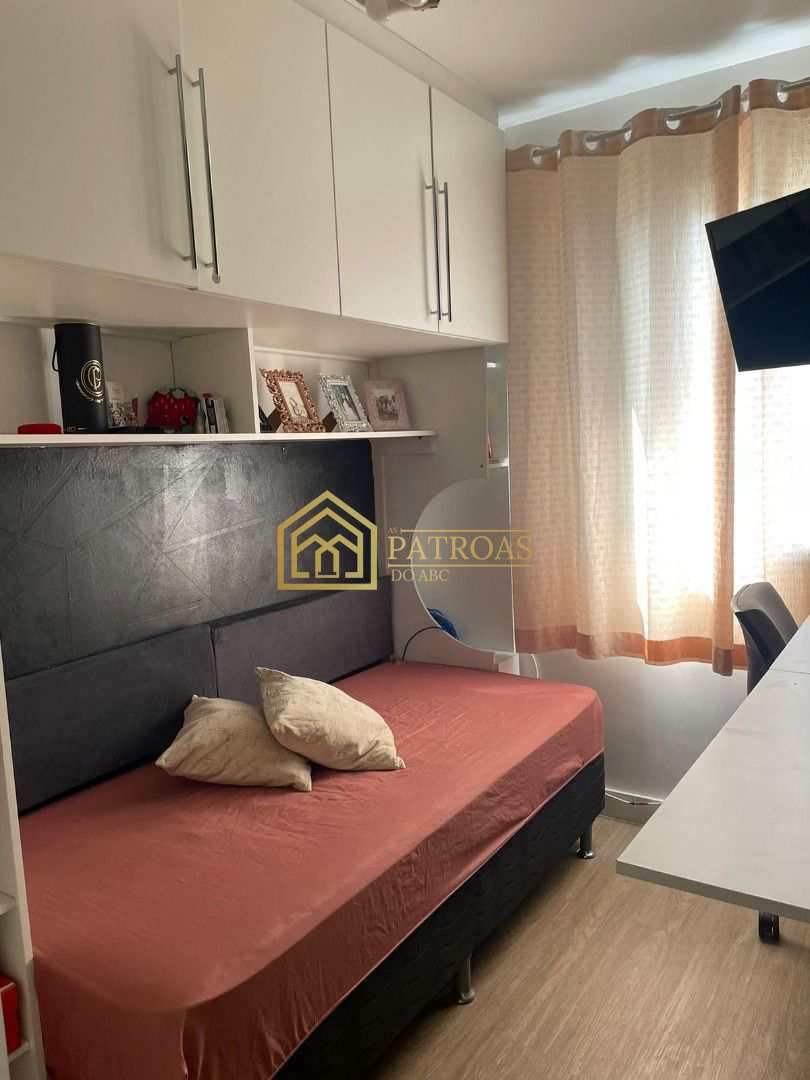 Apartamento à venda com 3 quartos, 60m² - Foto 38