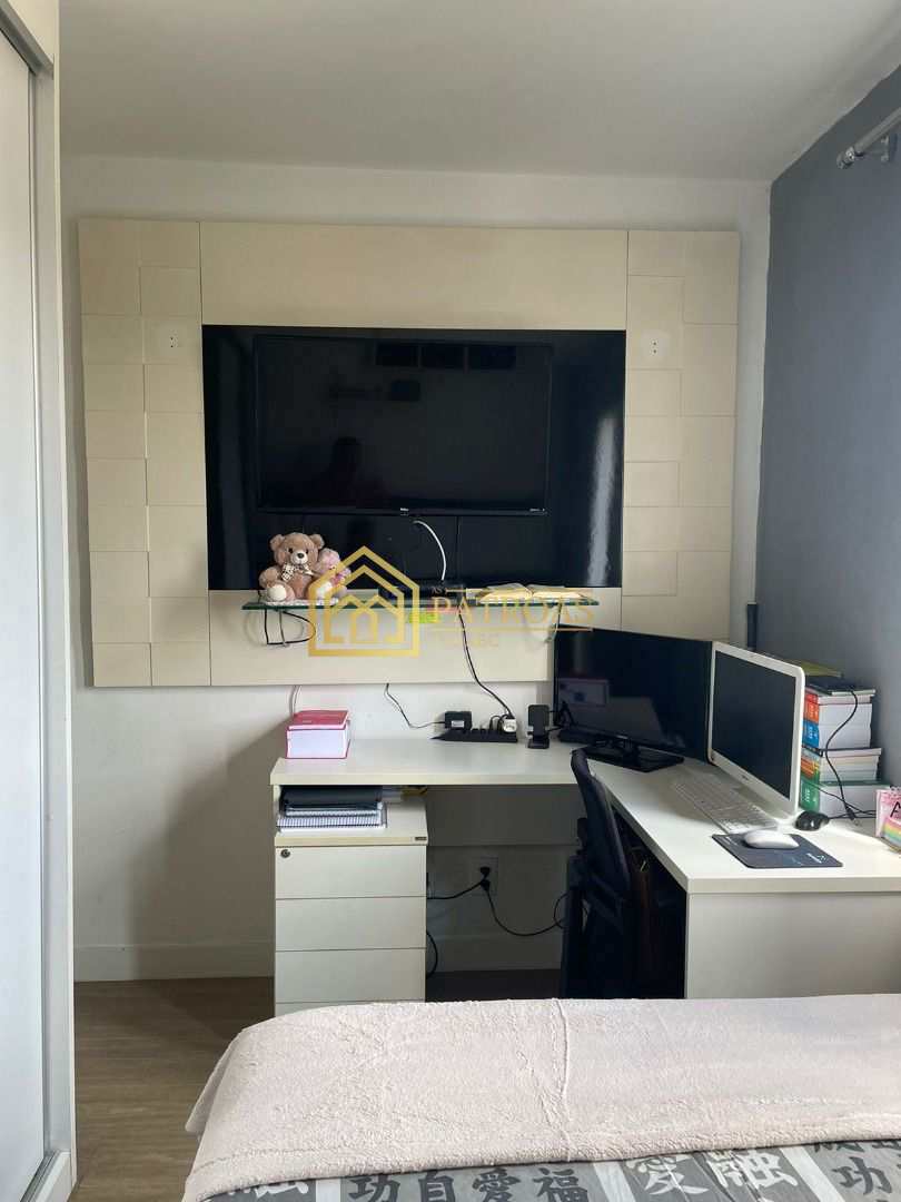 Apartamento à venda com 3 quartos, 60m² - Foto 21