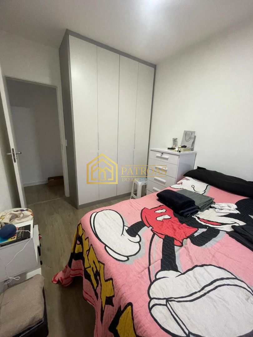 Apartamento à venda com 2 quartos, 51m² - Foto 16