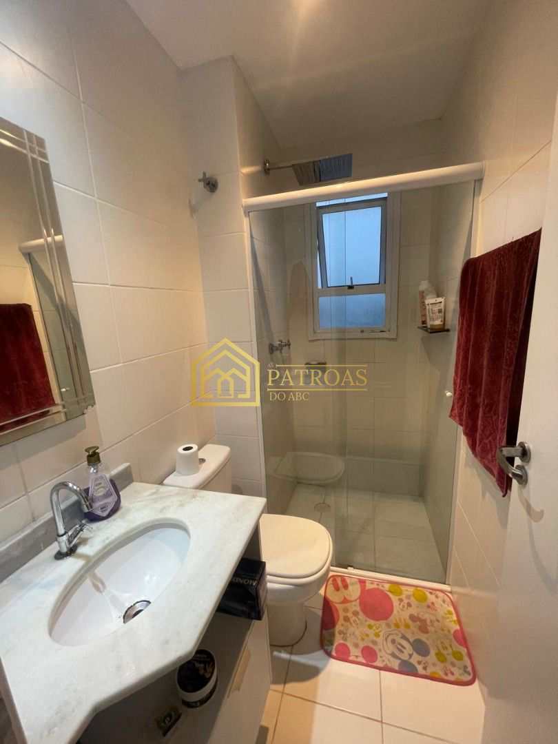 Apartamento à venda com 2 quartos, 51m² - Foto 17