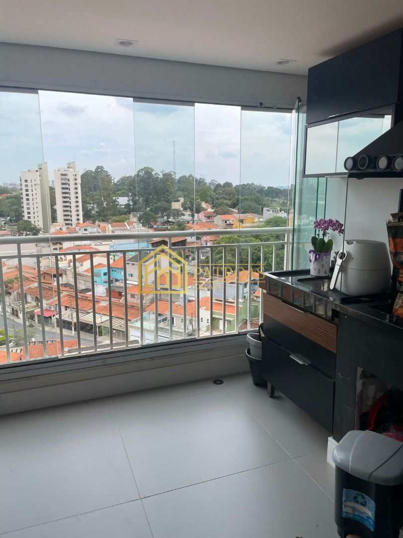 Apartamento à venda com 2 quartos, 74m² - Foto 1