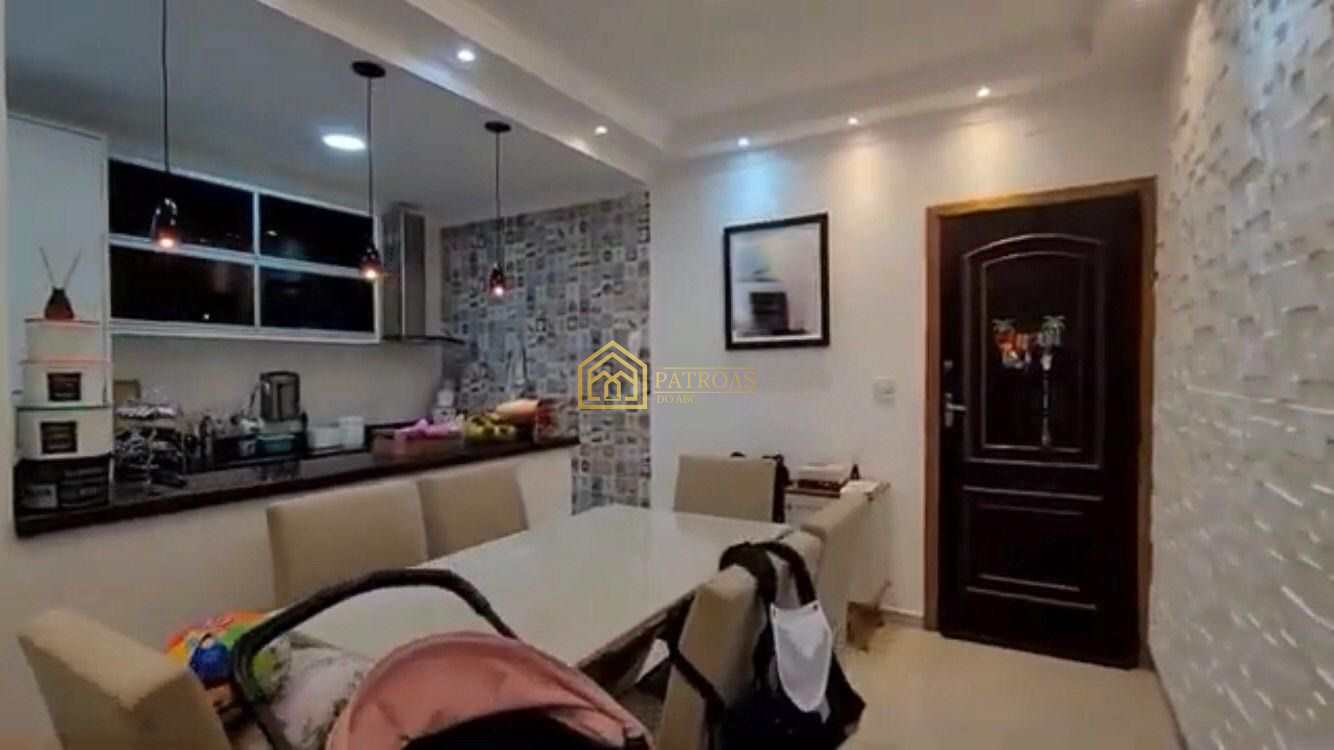 Apartamento à venda com 2 quartos, 67m² - Foto 1