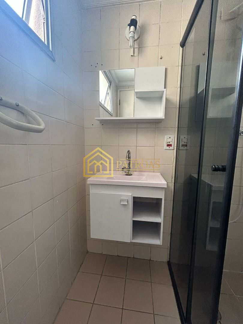 Apartamento à venda com 2 quartos, 51m² - Foto 20