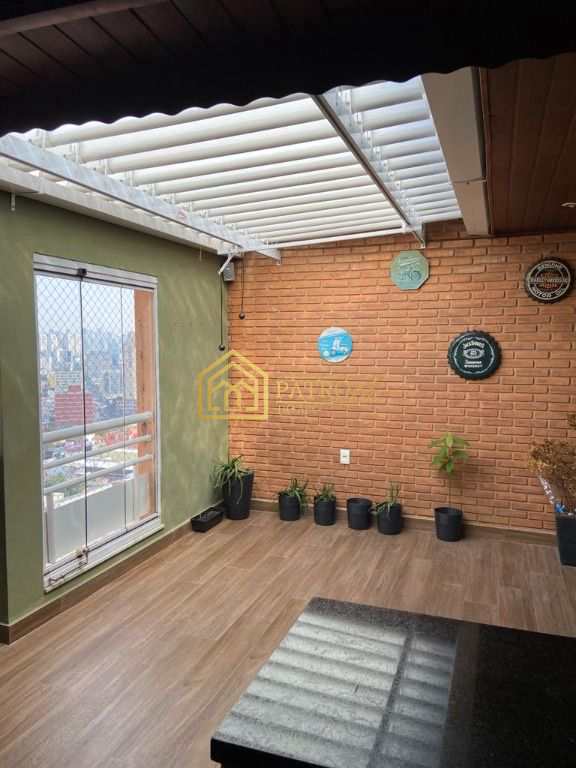 Cobertura à venda com 2 quartos, 103m² - Foto 1