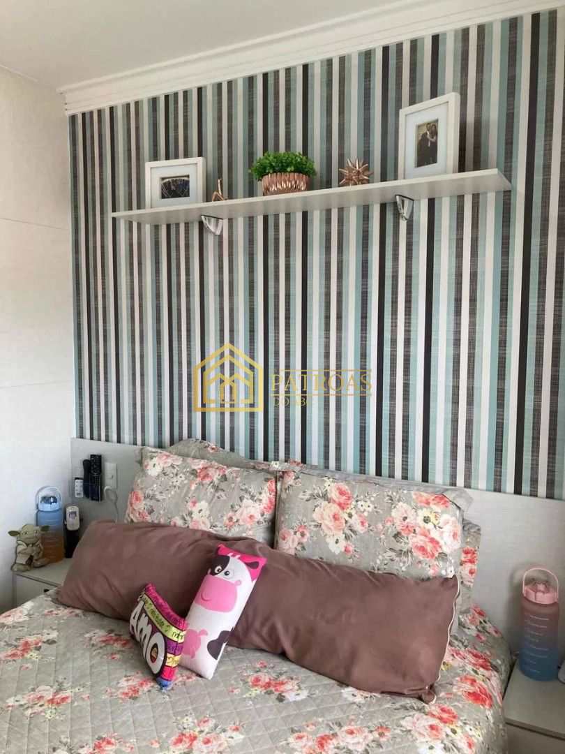 Apartamento para alugar com 2 quartos, 94m² - Foto 9