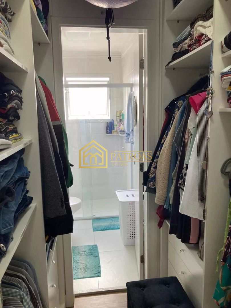 Apartamento para alugar com 2 quartos, 94m² - Foto 20