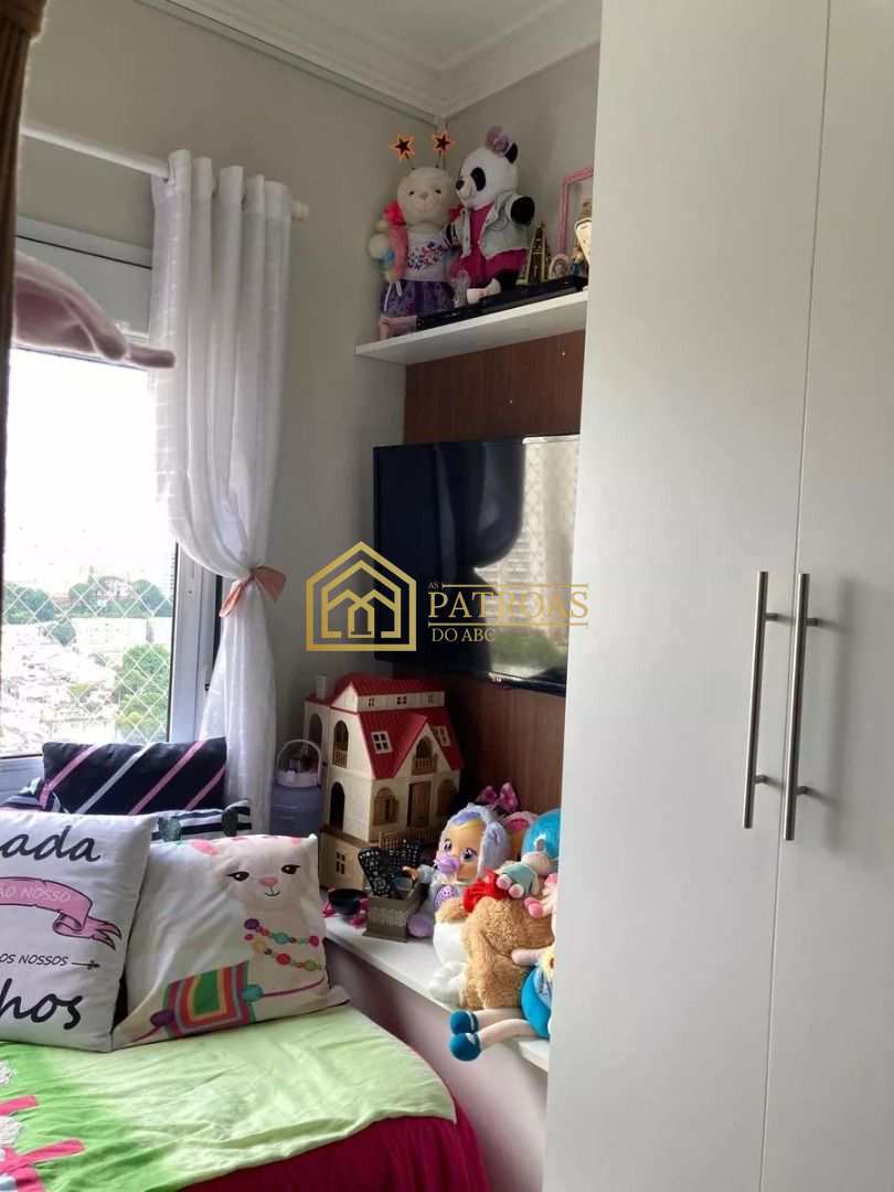 Apartamento para alugar com 2 quartos, 94m² - Foto 16