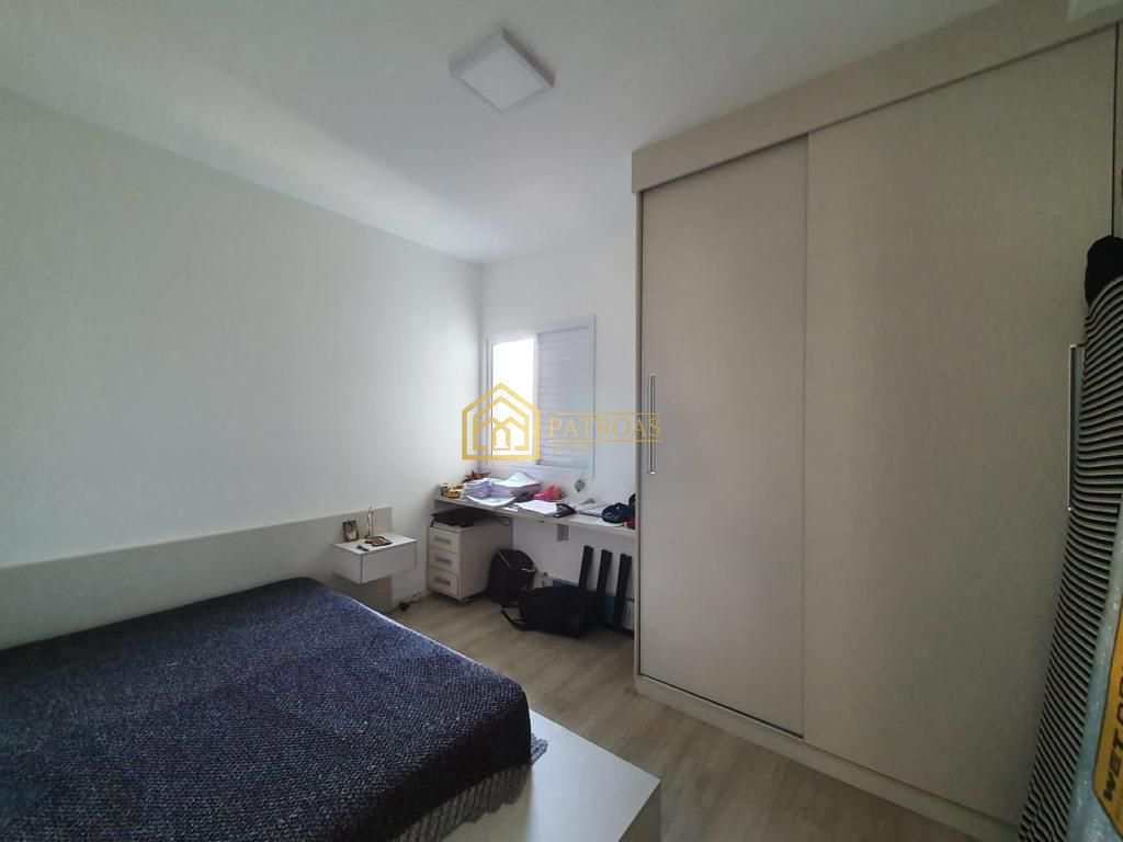 Apartamento à venda com 2 quartos, 68m² - Foto 15