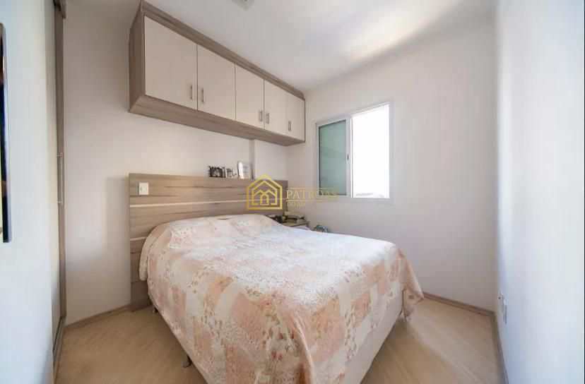 Apartamento à venda com 2 quartos, 60m² - Foto 16