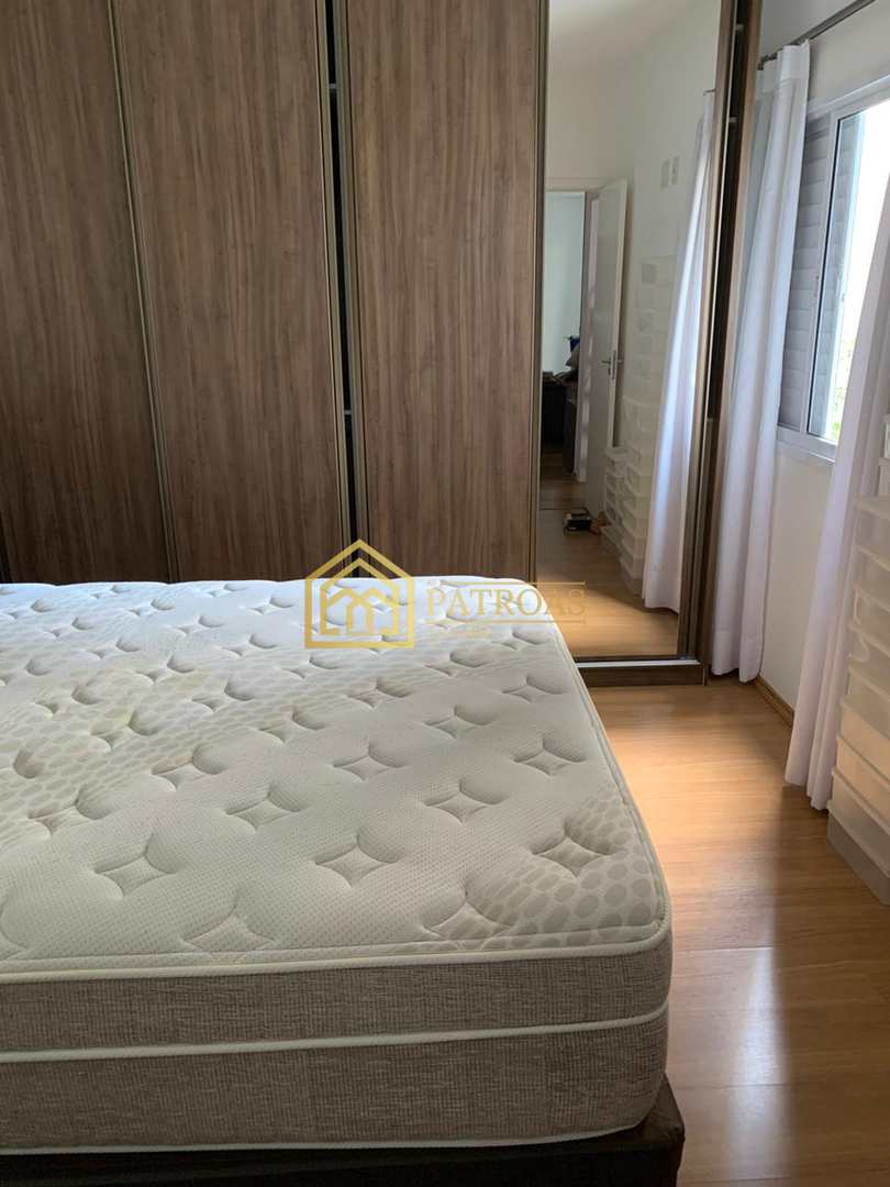 Apartamento à venda com 2 quartos, 78m² - Foto 17