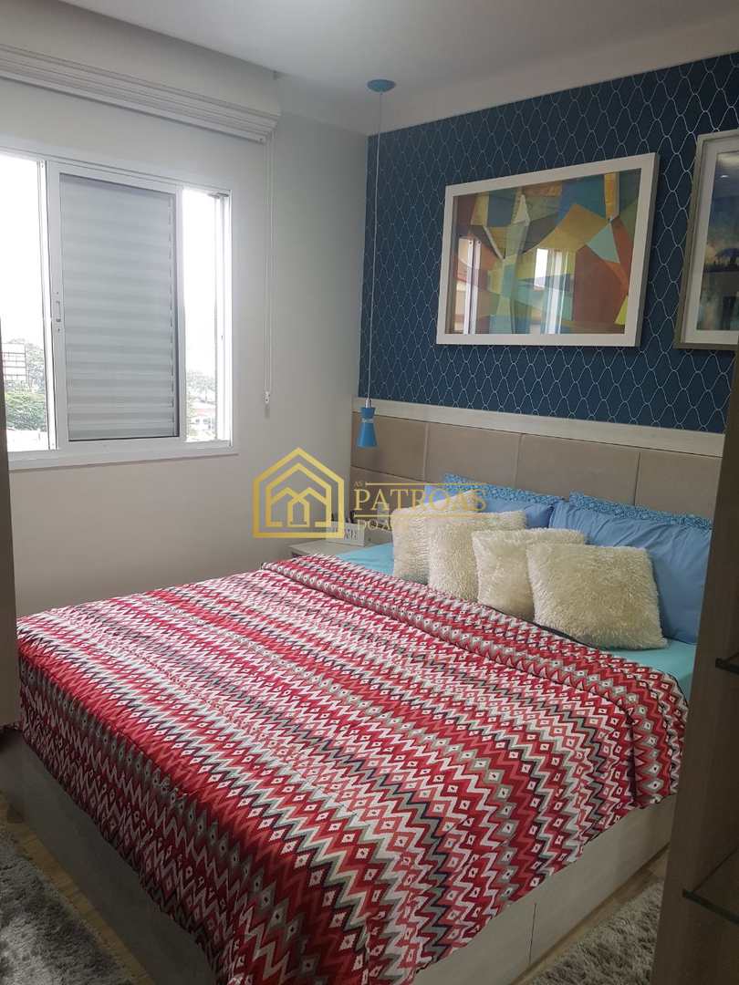 Apartamento à venda com 2 quartos, 60m² - Foto 16